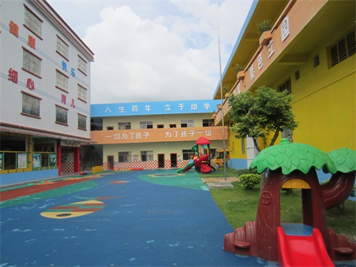 某幼兒園食堂